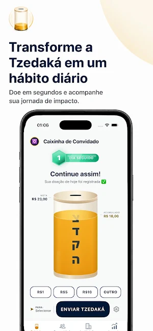 TzedakApp Screenshot 0