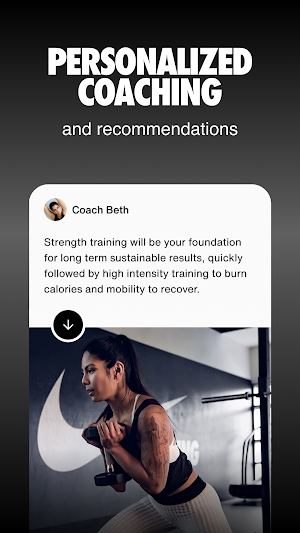 Nike Studios Screenshot 1