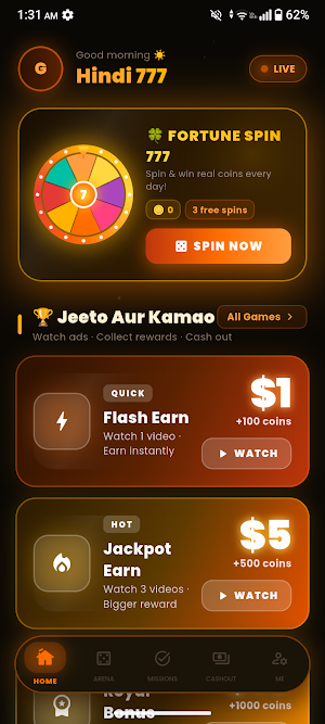 Hindi 777 Screenshot 1