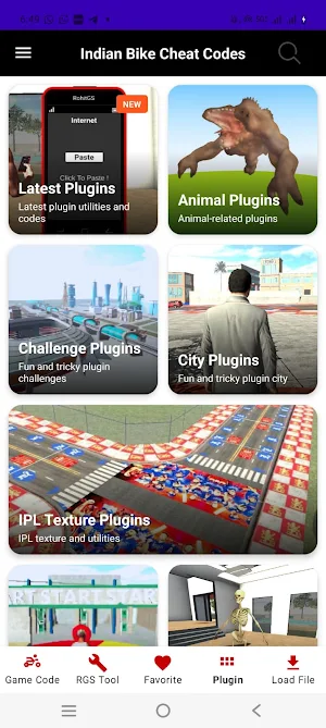 IBD3D Plugin Indian Screenshot 1