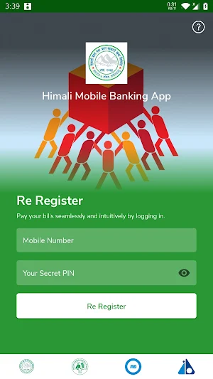 Himali Mobile Banking App Screenshot 2