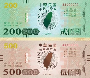 小鋐鋐的台語日記2020\7\15 Screenshot 0