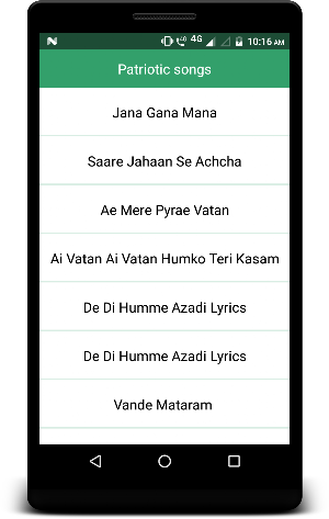 Patriotic songs - Offline Screenshot 1
