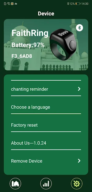 Faithring Pro Screenshot 2