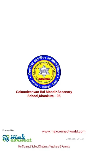 Gokundeshwar Bal Mandir Secondary School,Dhankuta Screenshot 0