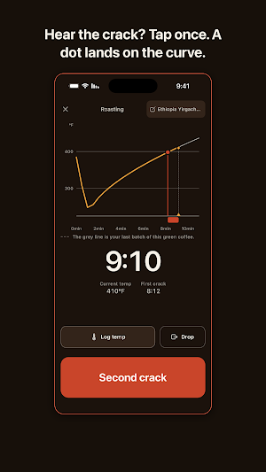 CrackLog: Coffee Roast Log Screenshot 0