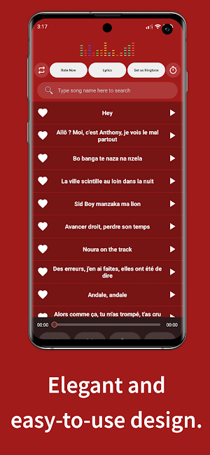 Chansons françaises Offline Screenshot 1