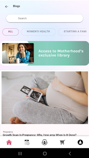 Motherhood Care Screenshot 0