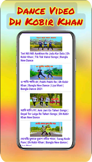 DJ Dance  Dh kobir khan Screenshot 3