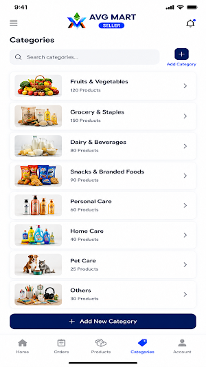 Avg Mart Seller Screenshot 1