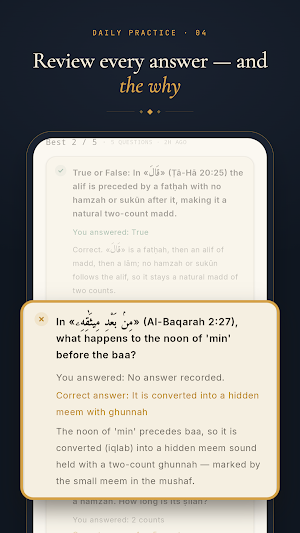 Itqan: Daily Tajweed Practice Screenshot 3