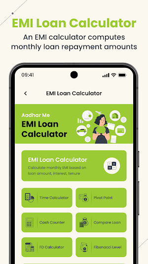 Aadhar Me EMI Loan Calculator Screenshot 0