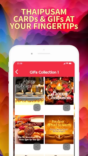 Thaipusam Cards Wishes GIFs Screenshot 2