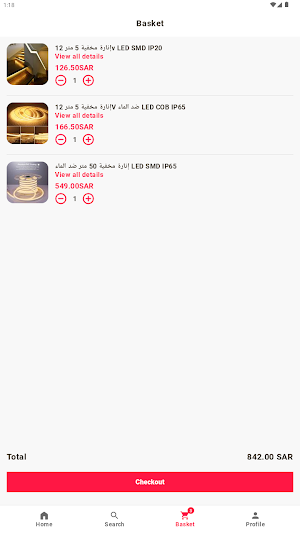 Nerfa LED Screenshot 2