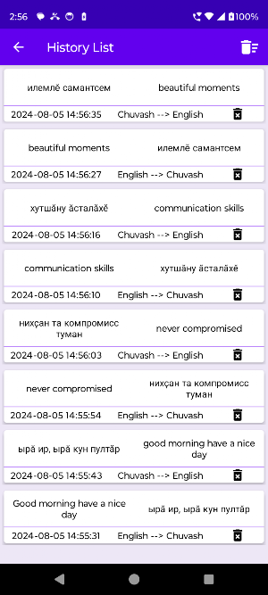 English To Chuvash Translator Screenshot 2