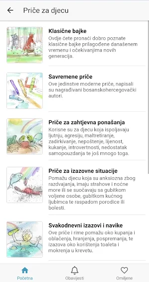 LePetit.app - stories for kids Screenshot 1