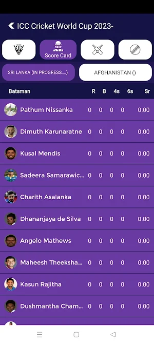Cricket Line Satellite Score Screenshot 3