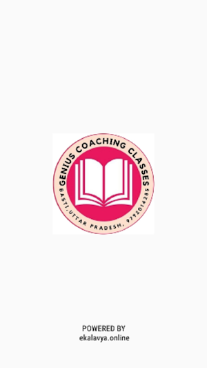 Genius Coaching Classes Screenshot 0