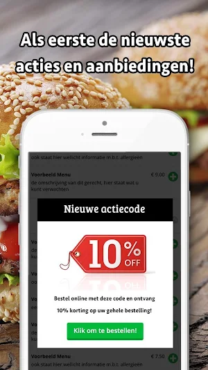 De Spoorbrug Screenshot 1