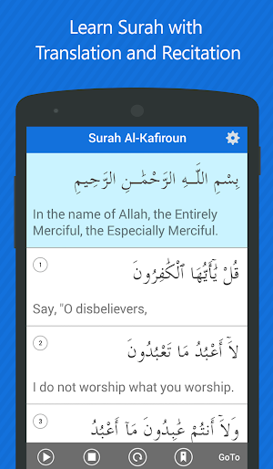 4 Qul of Quran 2020 Screenshot 2