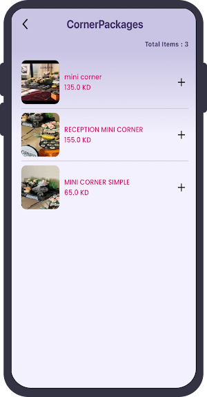 Mowajeb Screenshot 0