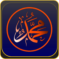 Kitab Rawi Maulid Nabi Saw