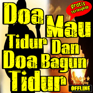 Doa Tidur Dan Doa Bagun Tidur Terlengkap Screenshot 0
