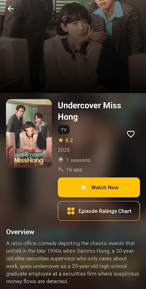 DoramasQueen – Asian Drama Screenshot 2