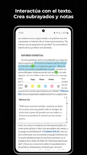Legomai Screenshot 3