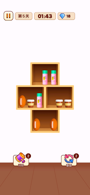 Closet Match & Container Sort Screenshot 2