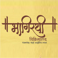 Bhagirathi Ayurveda & Panchaka