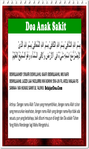 Doa Oang Sakit Dan Kesurupan K Screenshot 1