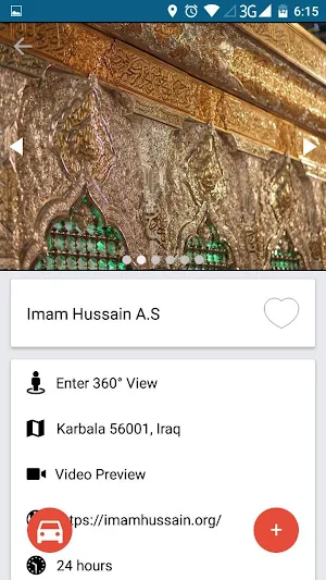 Karbala Directory Screenshot 2