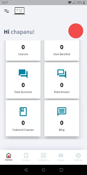 إيضاح ( المعلم ) Screenshot 2