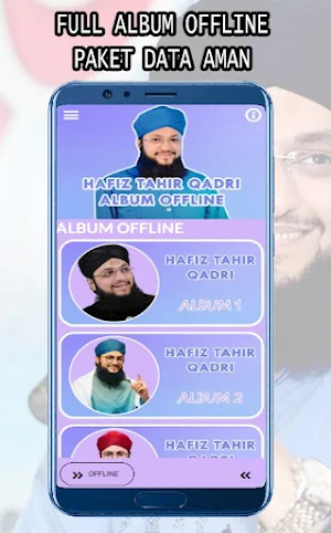 Hafiz Tahir Qadri Naat Offline Screenshot 2