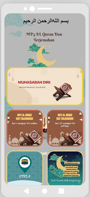 MP3 AL Quran Dan Terjemahan Screenshot 2