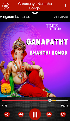 Ganapathy Bhakthi Songs Screenshot 2