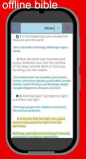 Runyankore - Rukiga bible Screenshot 1
