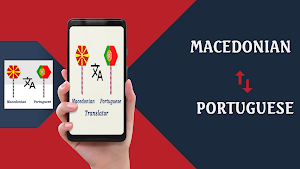 Macedonian To Portuguese Trans Screenshot 0