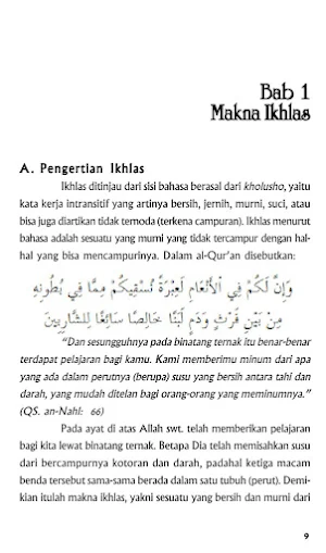 Dahsyatnya Ikhlas Screenshot 2