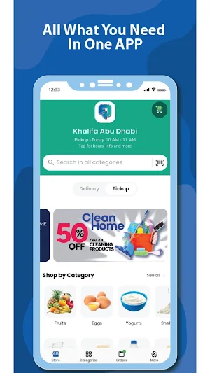 Safeer Market Screenshot 2