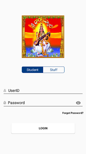 Sri Raga School Screenshot 2