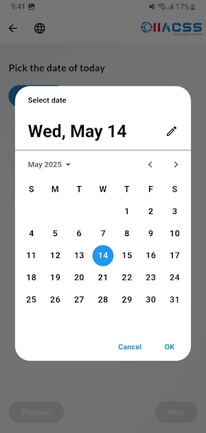 IIACSS مجتمع المستقلة Screenshot 0