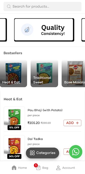 TIO Food - Kitchen Supplies Screenshot 0