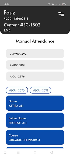 AIOU AMS Screenshot 3