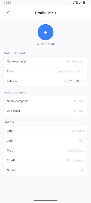 SmartDen Gate Screenshot 1