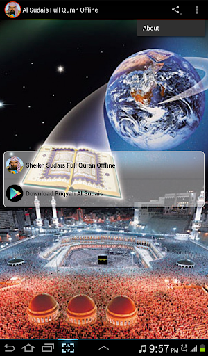 Al Sudais Full Quran Offline Screenshot 0