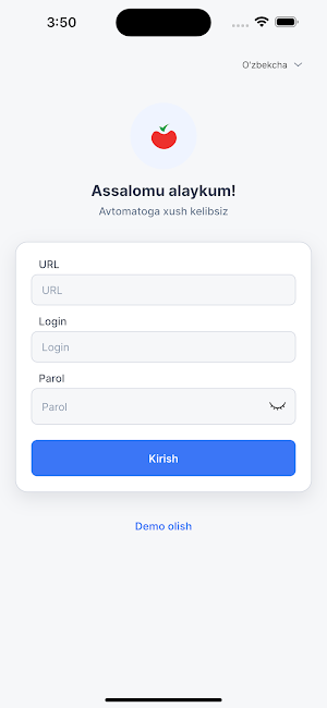 Avtomato Screenshot 0