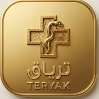 ترياق