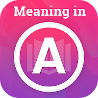 Meaning in Spanish
